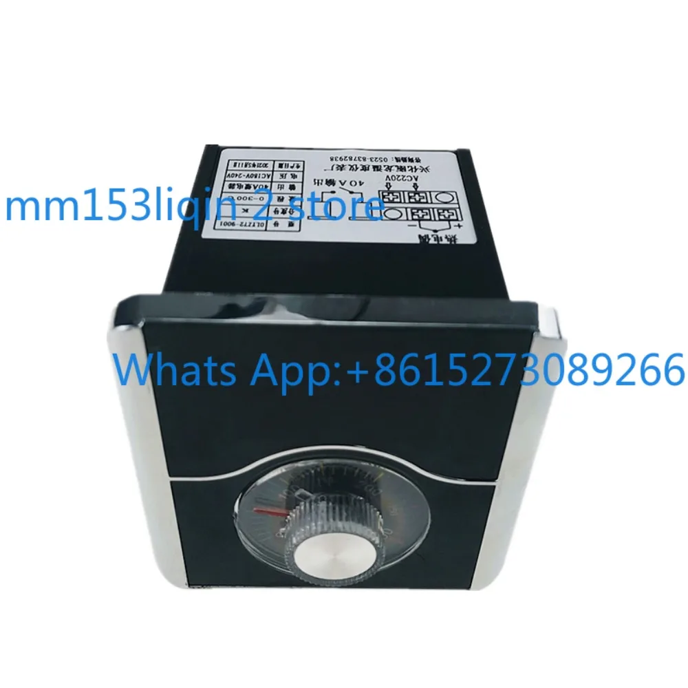 12V220v380V temperature control meter gas scone machine furnace electric cake file temperature control meter