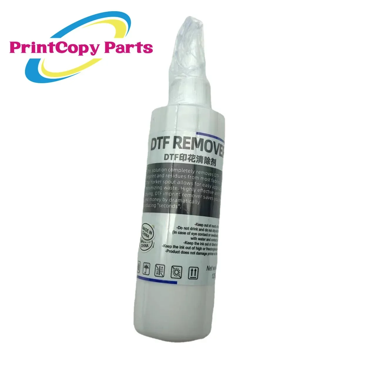 100ML DTF Remover for Direct To Film Printing Cleaning Liquid Pattern Clean Remove Print Cleanser Detergent