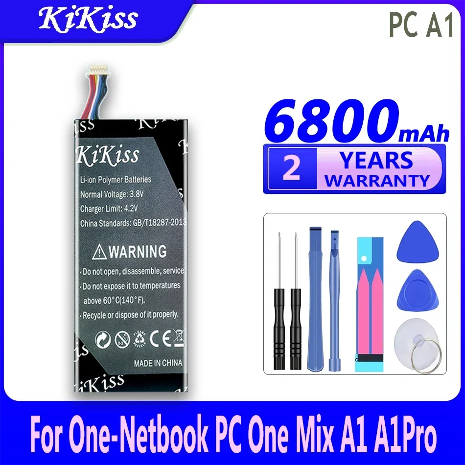 6800mAh/7000mAh KiKiss Powerful Battery LR2855125-2S For One-Netbook One Mix A1/PC A1 Pro A1Pro PCA1 Pro engineer 7 inch