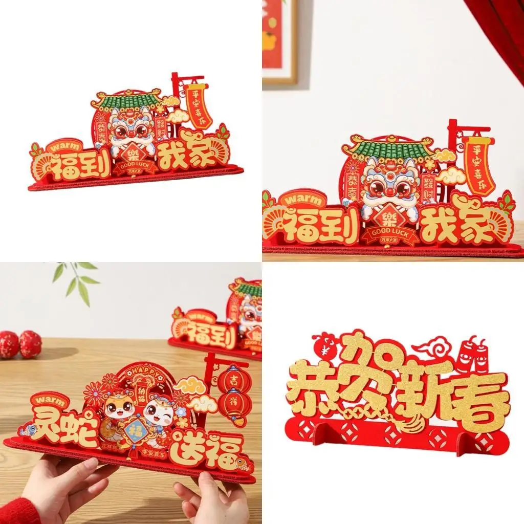

E8BD 2025 New Year Felt Display Ornament for Home and Office Spring Festival Jewelry