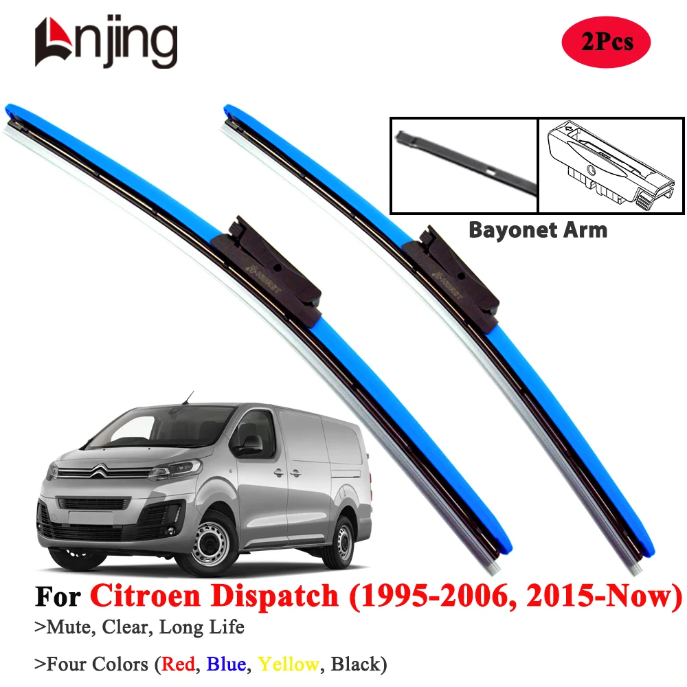 

Синие автомобильные дворники для Citroen Dispatch 1995-2006, 2015-не