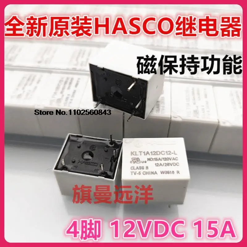 

Фонарь 12VDC 15A 4 T73