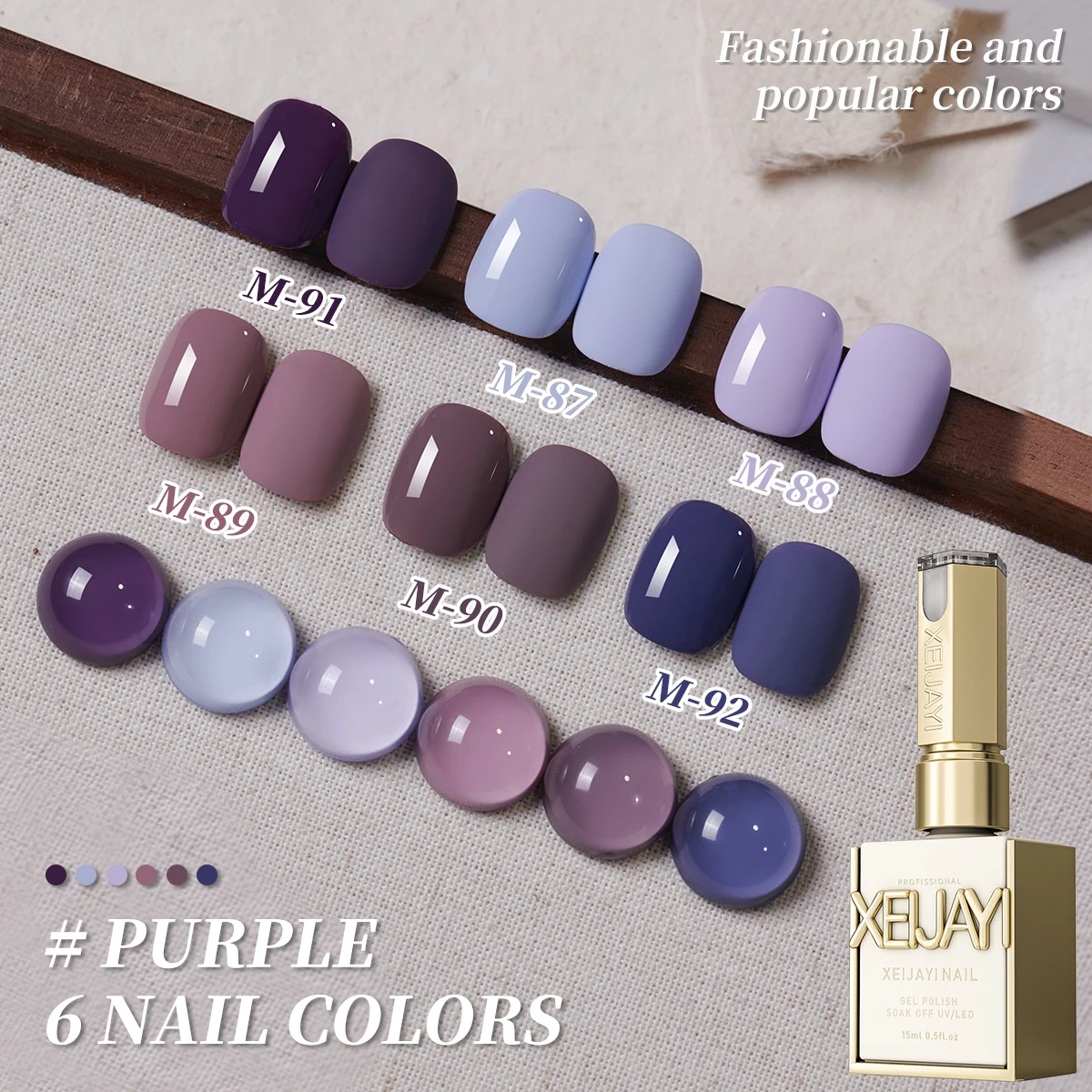 XEIJAYI 15ML สีม่วงเจลเล็บ PURE สีกึ่งถาวรเล็บชุด Soak Off UV เคลือบเงาเล็บ 6 สี