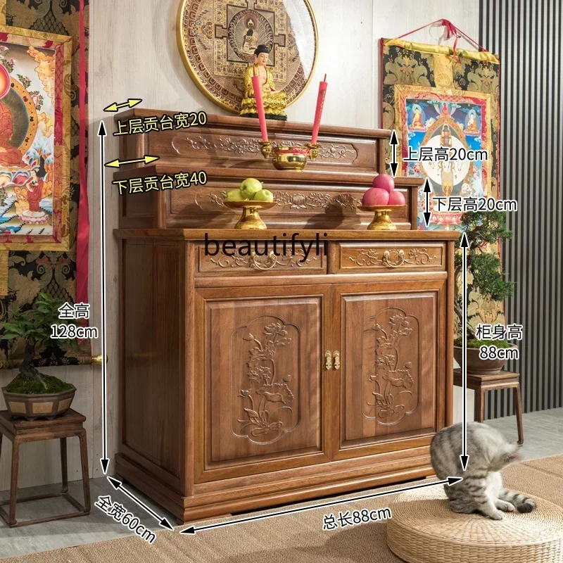 3-Layer Altar Buddha Shrine Household Solid Wood Incense a Long Narrow Table Middle Hall God of Wealth Cabinet Worship Altar