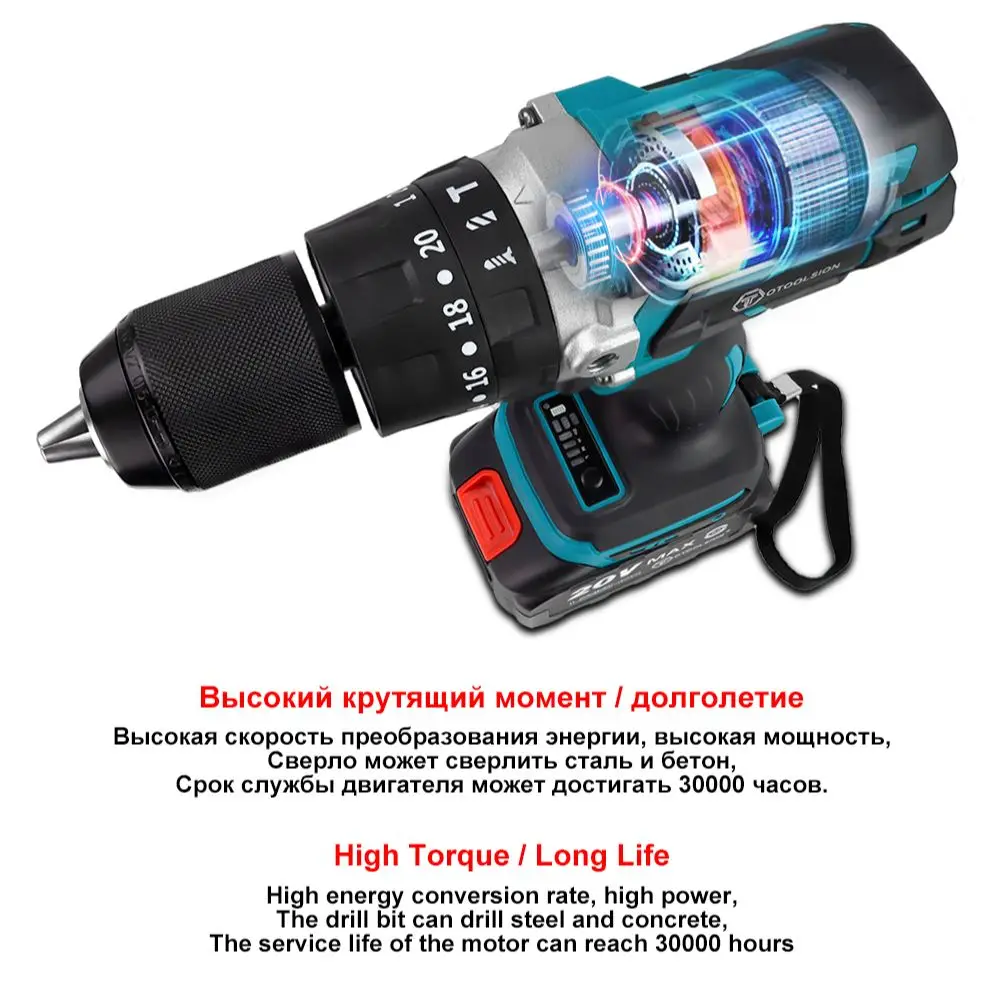 Brushless Electric Drill Cordless Screwdriver 13MM Brushless Impact Drill Electric Screwdriver Power Tools Torque Screwdriver