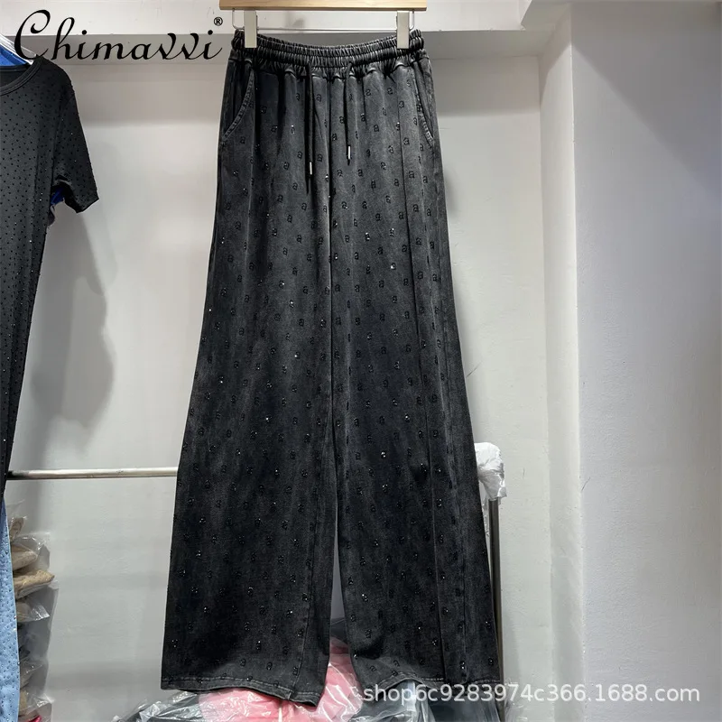 

European High-end Heavy Hot Diamond Fashion Wide-leg Pants Women's Autumn New Loose Drape Casual Streetwear Straight-leg Pants