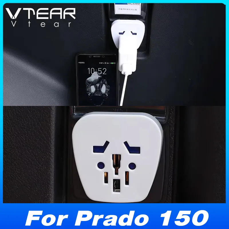 

Vtear For Toyota LAND CRUISER Prado 150 Multifunction Car Power Socket Adapter Plug and Play Plastic Interior Accessories Parts