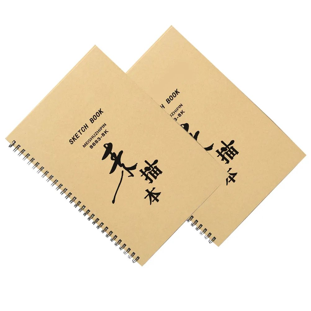 

Набор из 2 скетчбуков премиум-класса: портативные альбомы для рисования и творчества для студентов и любителей живописи