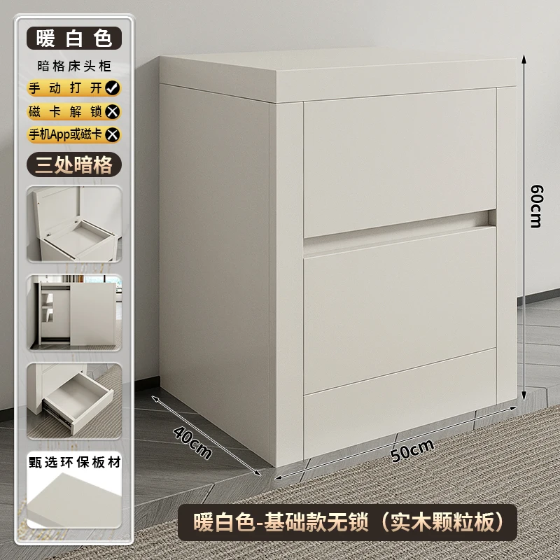 

Anti-theft Large-capacity Safe with Lock Storage Cabinet Concealed Bedside Table Multi-function Hidden