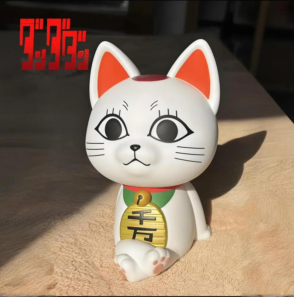 17cm Dandadan Anime Figure Turbo Granny Figure Saving Pot Kwaii Cat Model Peripherals Action Figure Ornament Birthday Gift Toys