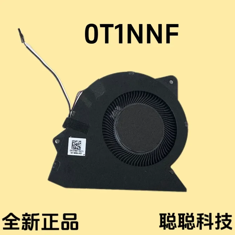 For Dell Pro 16 PC16250 PC16255 0T1NNF Cooling Fan