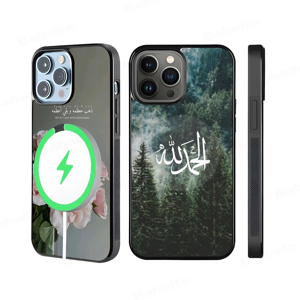 Quran Muslim Surah Ikhlas Islamic Quotes Phone Case Magnetic Case For IPhone 16 14 13 12 11 15 Pro Max Plus For Magsafe Wireless