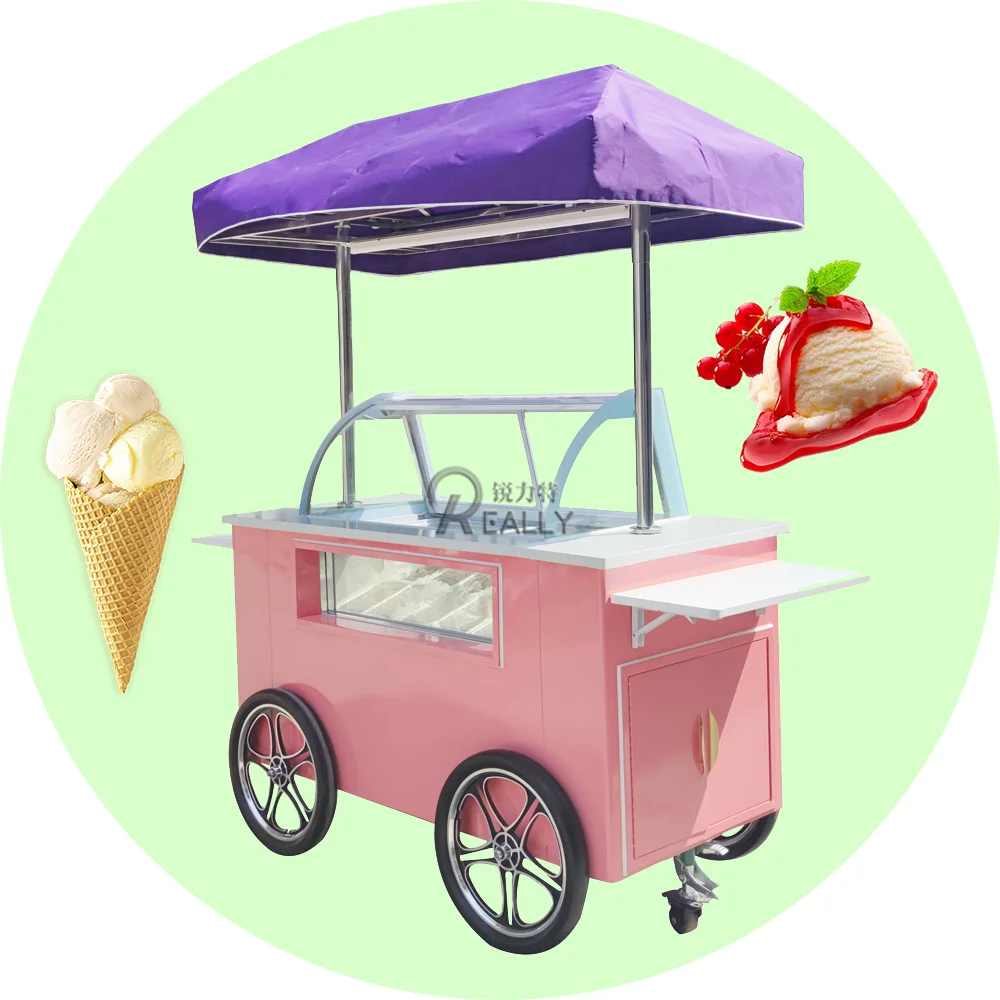 عربة عرض الزبادي المقلي ، عربة بيع متنقلة في الهواء الطلق ، عربة تجميد الآيس كريم المجمدة ، عربة زهرة صغيرة