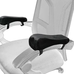 Accesorios para silla de oficina individual, cojín para reposabrazos, cojín para reposabrazos de esponja, silla de oficina en casa, cómoda almohada para codo, color negro, 1 ud.