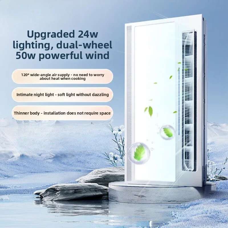 Kitchen lighting 2-in-1 embedded integrated ceiling, ventilation air conditioner, bathroom