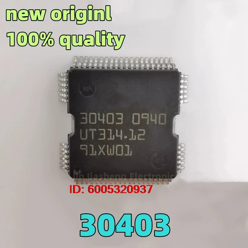 (5-10piece) 100% New 30403 HQFP64 Automotive engine fuel injection driver chip New original parts