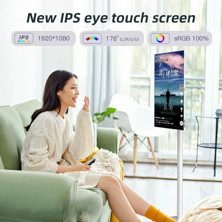 21.5 Inch Portable Smart TV White Cabinet Factory Monitor LCD Digital Marketing Stand by Me TV for Home Entertainment