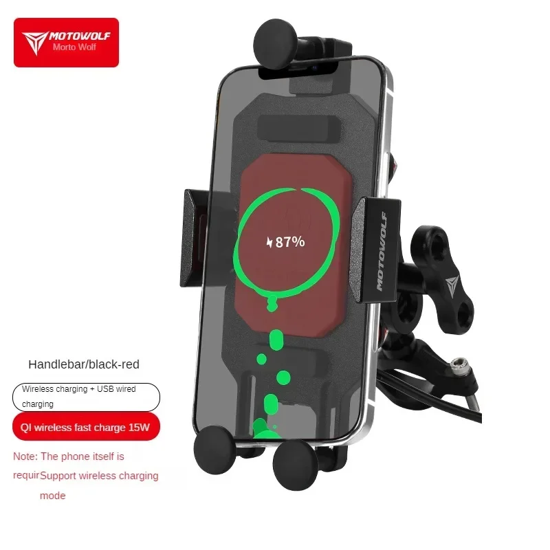 Aluminum Alloy Mobile Phone Holder Anti-shake Shock AbsorptionMotorcycle Navigation Bracket Wireless Charging Fast Charging