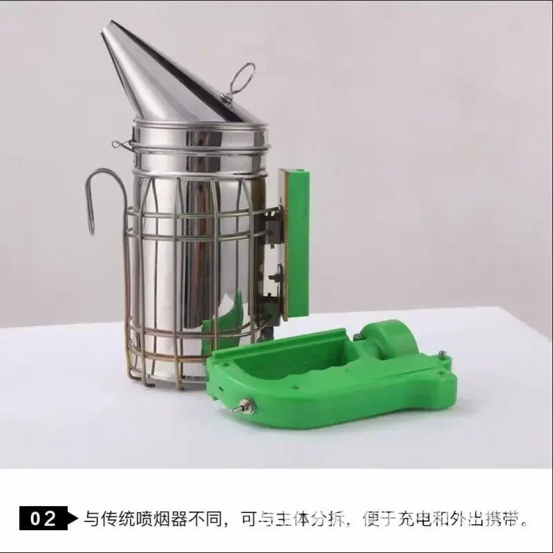 

Hot Sale Stainless Steel Electric Bee Smoke Transmitter Kit Electric Beekeeping Tool Apiculture Beekeep Tools