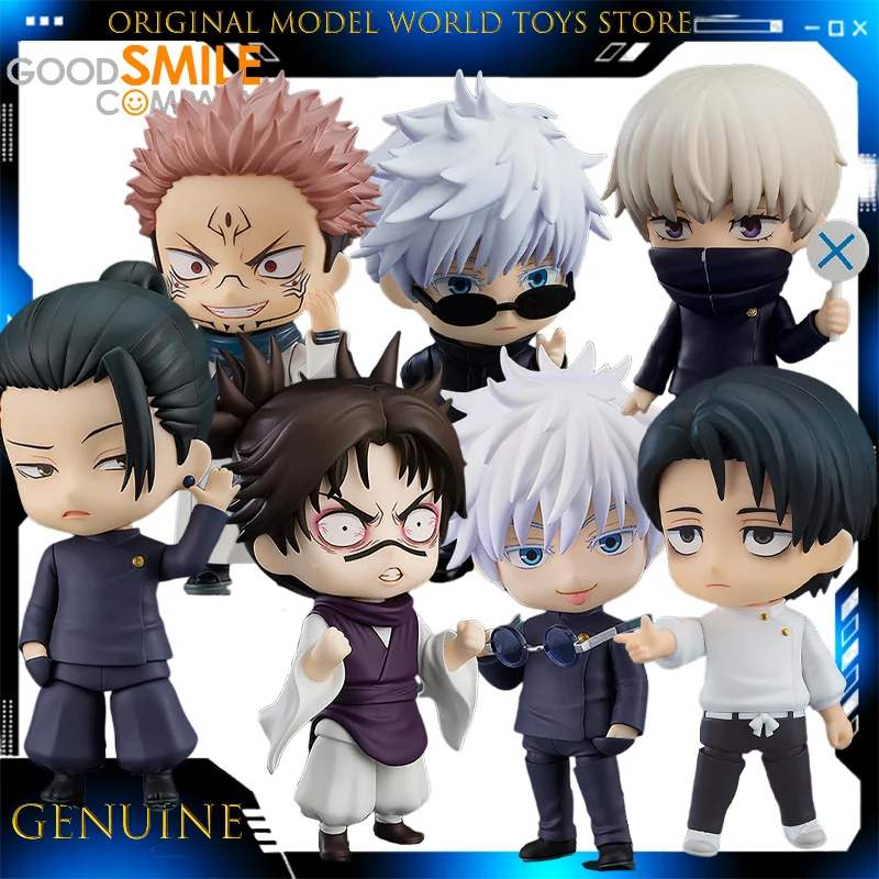 Good Smile GSC Nendoroid Choso Okkotsu Yuta Sukuna Suguru Geto Yuji Itadori Jujutsu Kaisen Actionfigur Anime-Modell Spielzeug