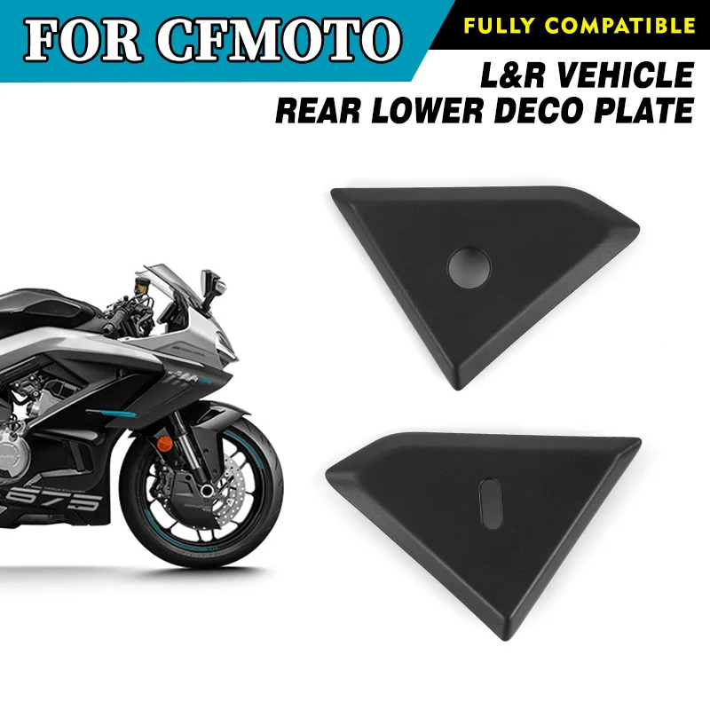 

For CFMOTO 675SR-R L&R Vehicle Rear Lower Plate Deco CF675SR CF650-10 Decorative Panel Motorcycle Accessories Original Parts