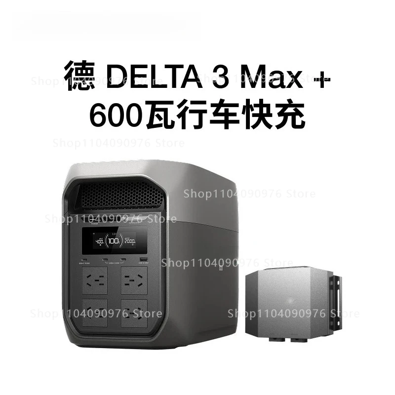 

For DELTA3 Outdoor Power Station 220V Fast Charging High Power LiFePO4 Portable Large Capacity Car Camping Blackout