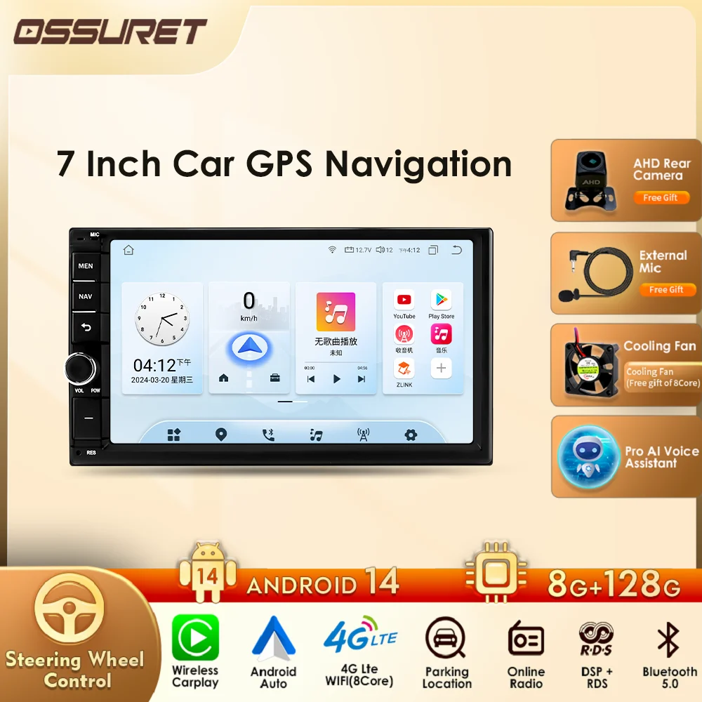 

7'' Android 14 Octa Core Universal 8G+128G Double 2 Din Car Radio Multimedia Video Player GPS RDS SWC Mirror Link NO CAN NO DVD