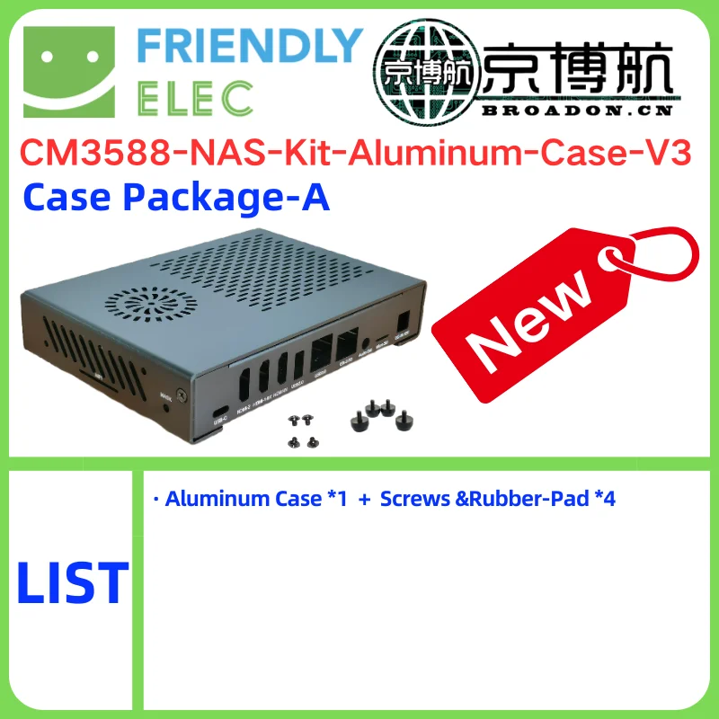 FriendlyELEC CM3588 NAS Kit Metal  Aluminum Case V3  Power RK3588 Coolling Fan RTC Battery  Heatsink  Screw Debug Package