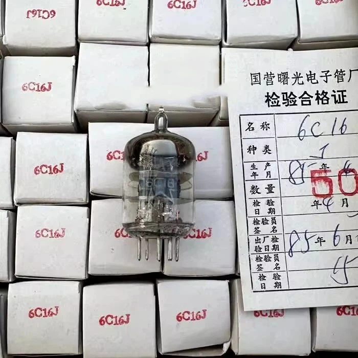 

2PCS GHXAMP for shuguang 6C16-J Vacuum Tube: Warm & Smooth Sound | Replace 5842