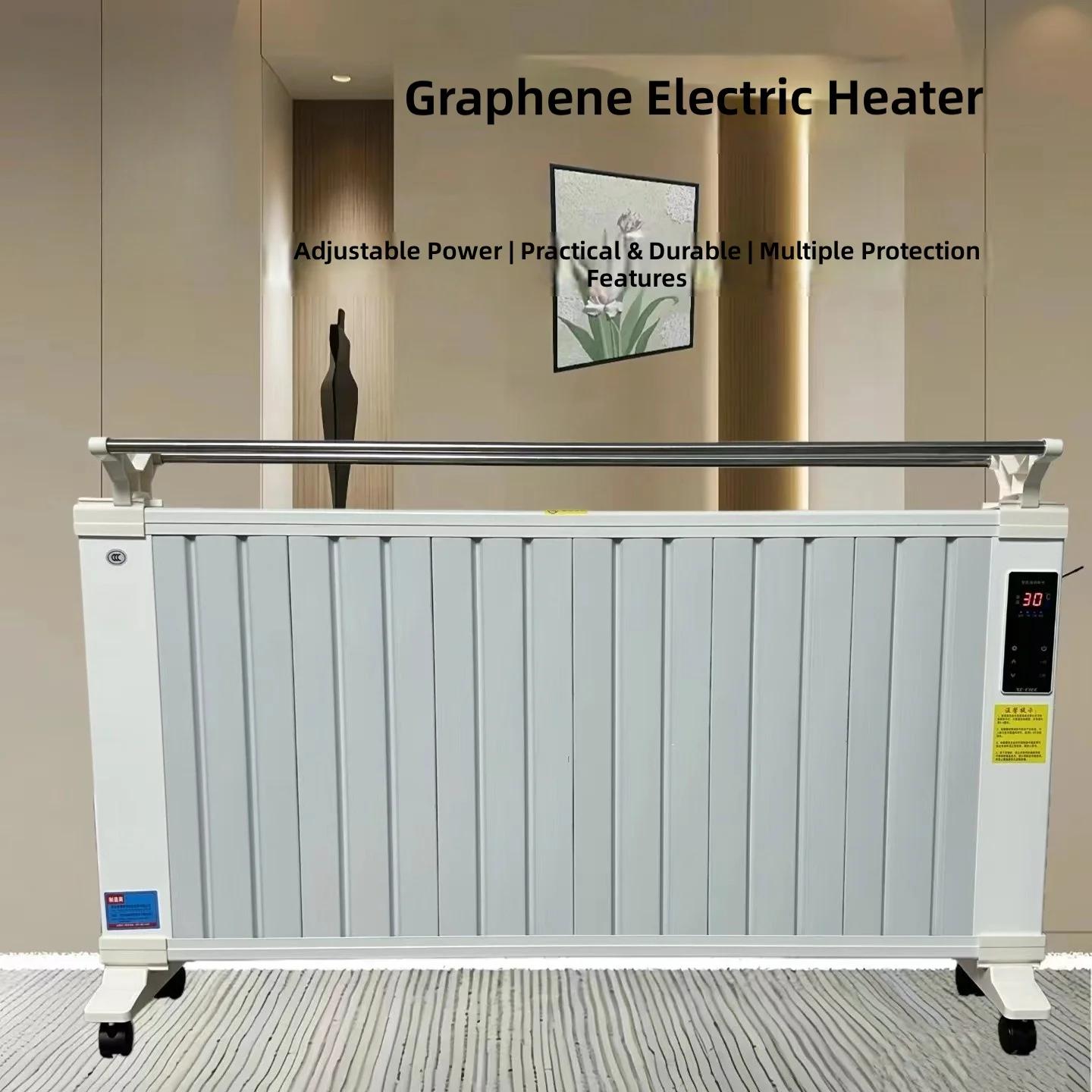 New graphene dual-level electric heater, wall-mounted standing heater, home rapid heating electric heater, silent heater