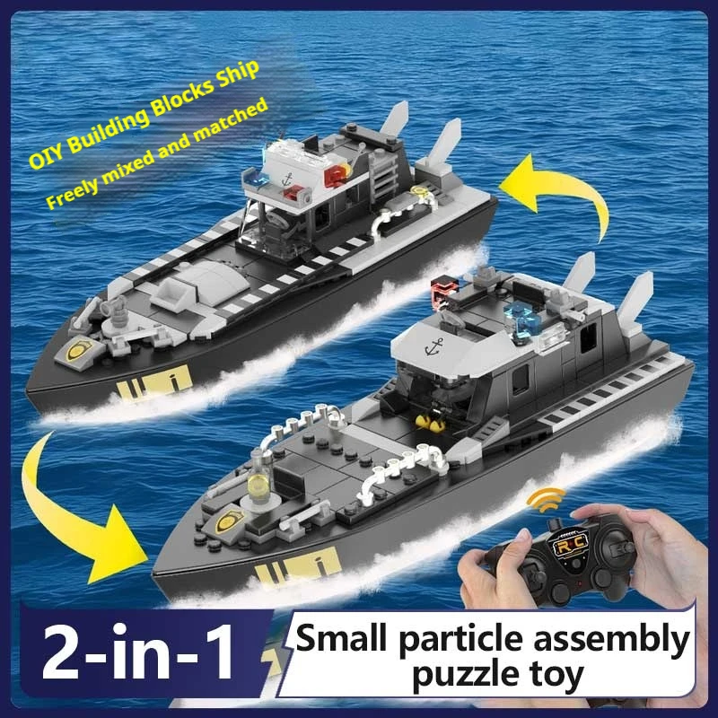 

Building Blocks Remote Control Ship Military Aircraft Small Particle Assembly Puzzle Toy Children'S Electric Strict Selection