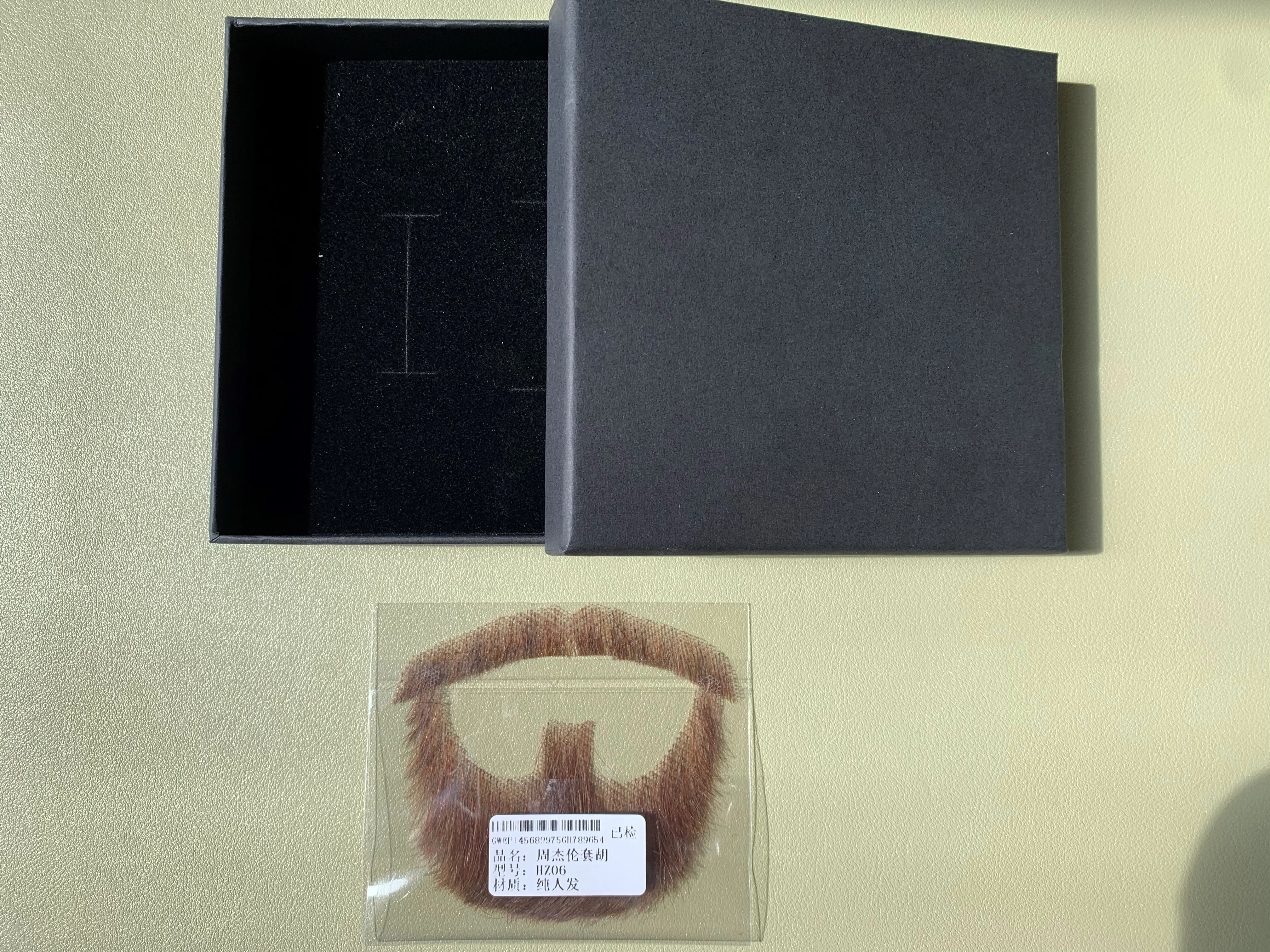 Fake Beard Men's Lace Fancy Handmade Shallow Short Invisible Lace Soft Fake Beard Handmade Mustache Party Show Cosplay