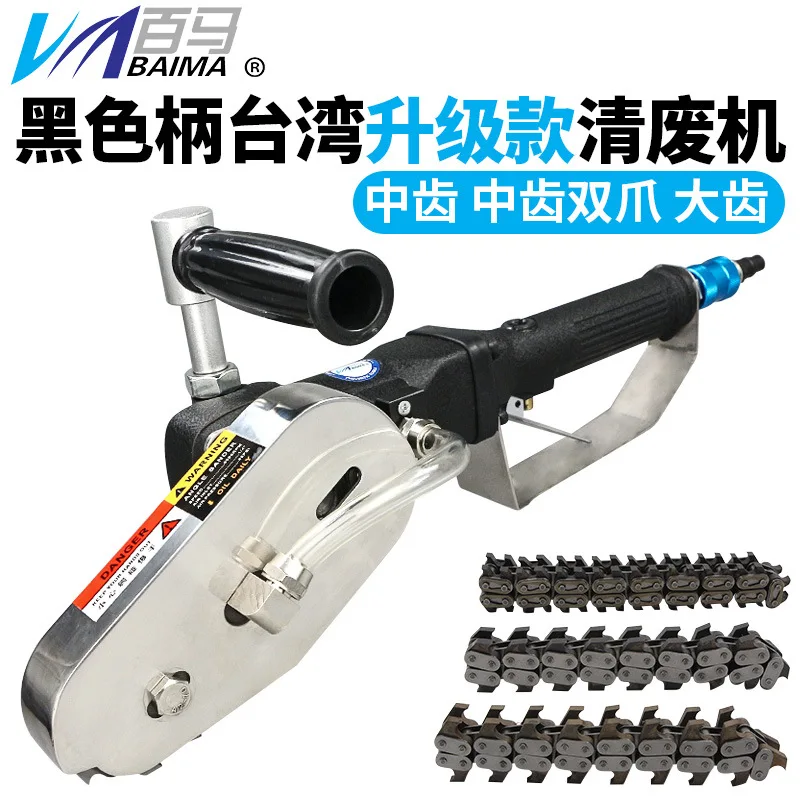 Edge beating machine Waste removal machine Edge removal machine Corrugated cardboard color box paper scraping machine