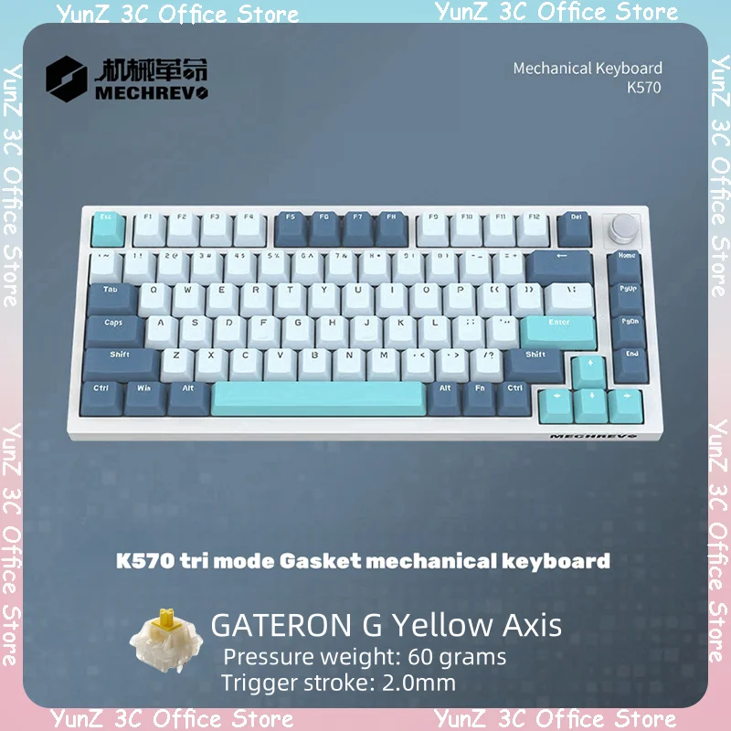 

MECHEVO K570 the third mock examination wireless mechanical keyboard 81 key full key hot plug GATERON G Yellow Axis game gift