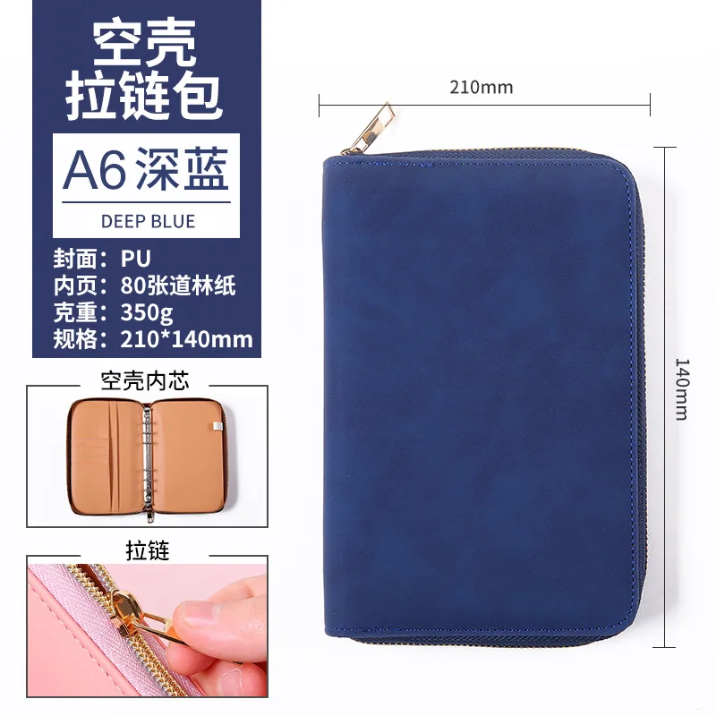 Business A6 con cerniera, pagine creative multifunzionali per notebook, blocco note staccabile, clip per manager di cancelleria