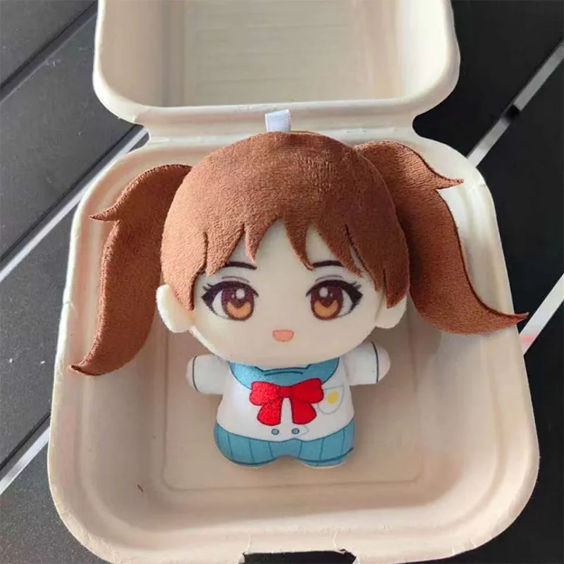 

10cm Kodomo no Omocha Plush Doll Pendant Charater Game Kurata Sana Stuffed Toy Birthday Holiday Gift Decoration Fans Collect