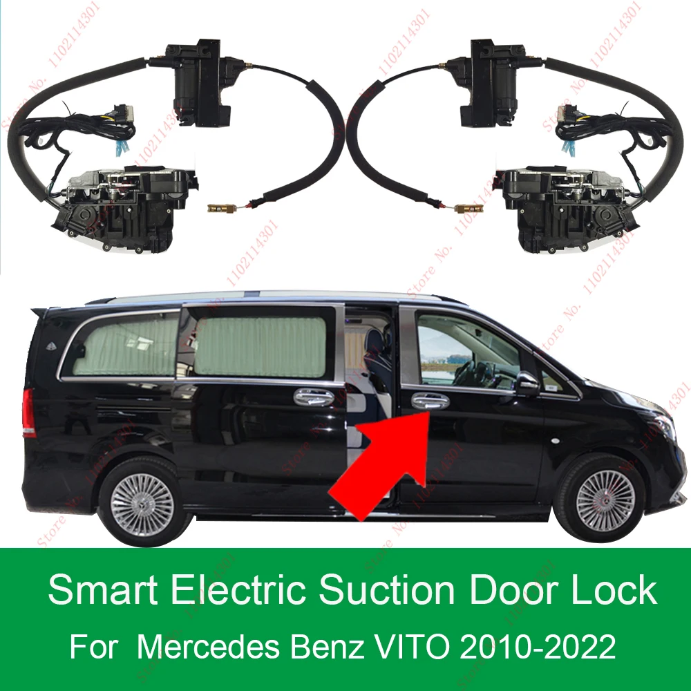 

Умная Автоматическая всасывающая дверь для Mercedes-Benz VITO V260 W636 W639 W447 W448