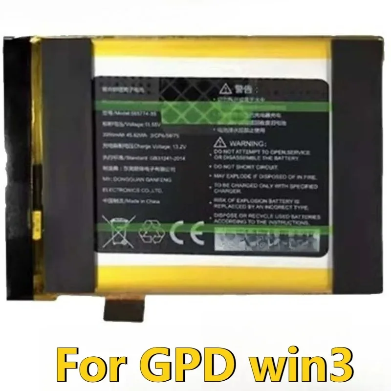 High Quality New Battery for GPD Pocket 1 Pocket 2 GPD Micro PC Win1 P2Win Max WIN3 Max XD PLUS  Pocket Gaming Computer