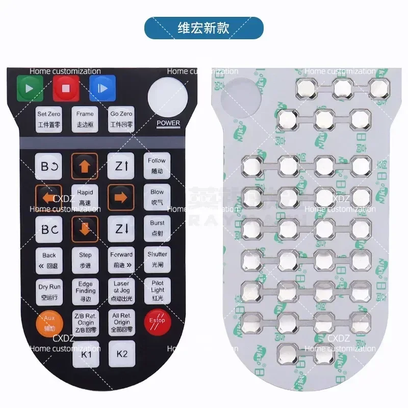 Wireless Remote Control Handle for Fiber Optic Cutting Machine Keyboard Panel