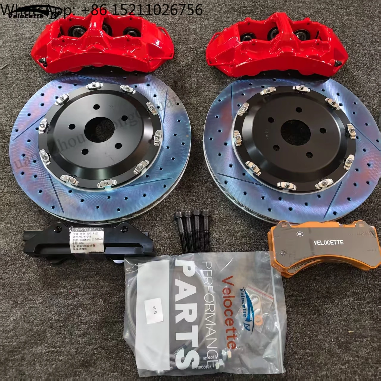 Upgrade Big Brake K… - image