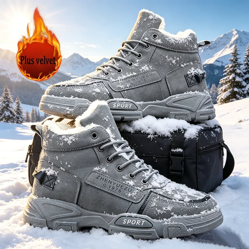 Men's Snow Boots, Fleece-Lined for Warmth, Wear-Resistant and Non-Slip, Lightweight and Breathable, Soft and Comfortable, Trendy and Casual, Suitable for Men's Outdoor Activities, Work, and Commuting in Autumn and Winter - view 6