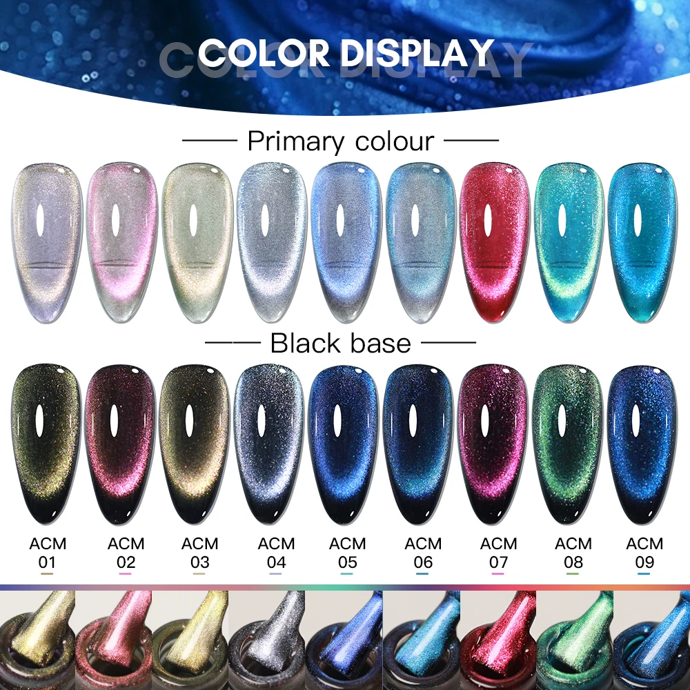 AS Dreamland Cat Eye Gel Nail Polish 15ml Gloss Dreamland Color Soak Off Cat Magnetic UV Gel Need Black Base Varnish Vernis Gift