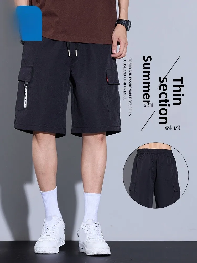 

KZ-52-6426 Jeanswest Спецодежда ort Брюки Мужские летние новые свободные прямые брюки Bla Trendy Big ket Повседневные средней длины