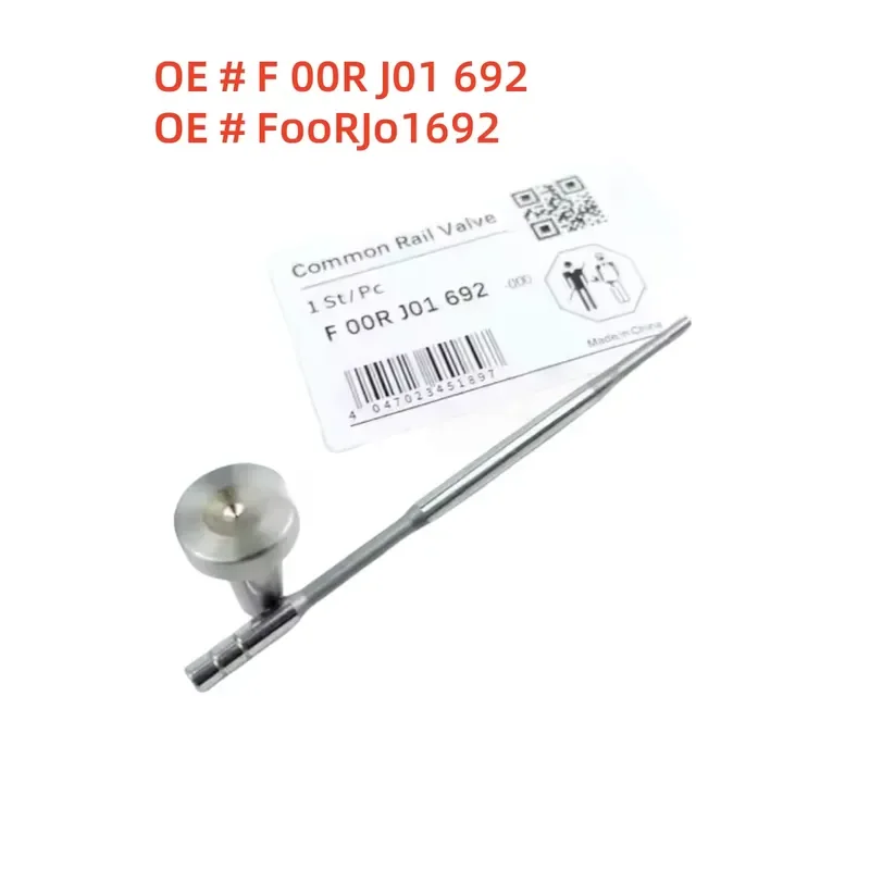 High quality F00RJ01692 F 00R J01 692 Control Valve for Common Rail Fuel Injector
