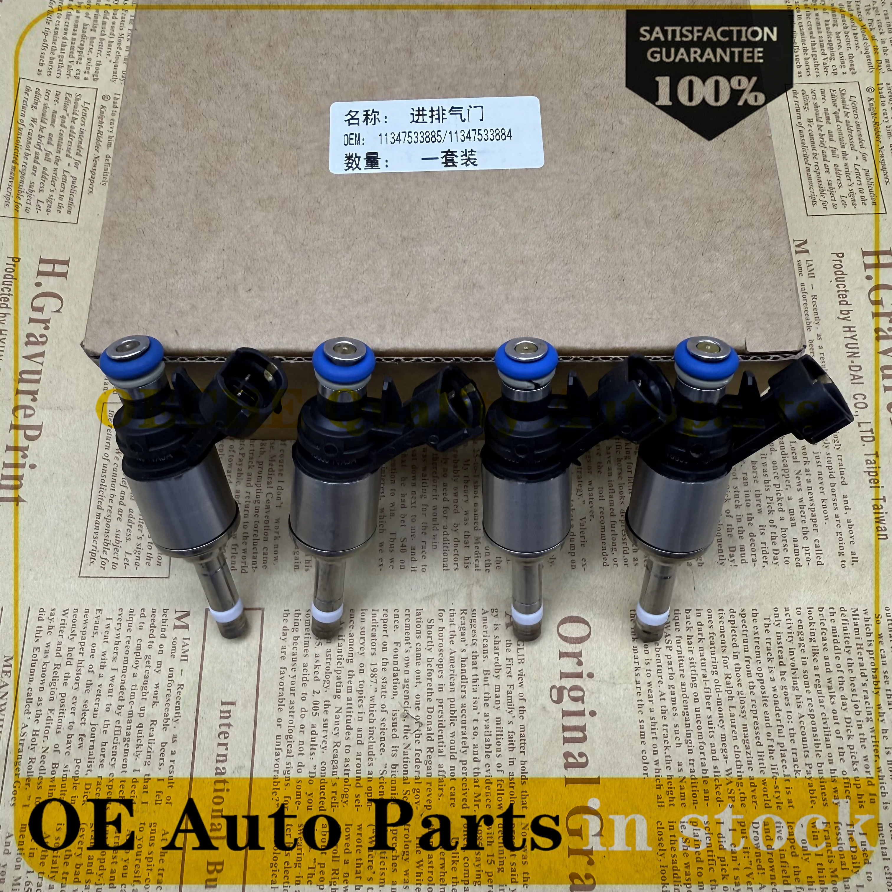 

4pcs 166001VA0A 16600-1VA0A 0261500090 High quality Fuel Injectors nozzle Fits for Nissan- Rogue Sport MR20DD 4 Cyl 2.0L
