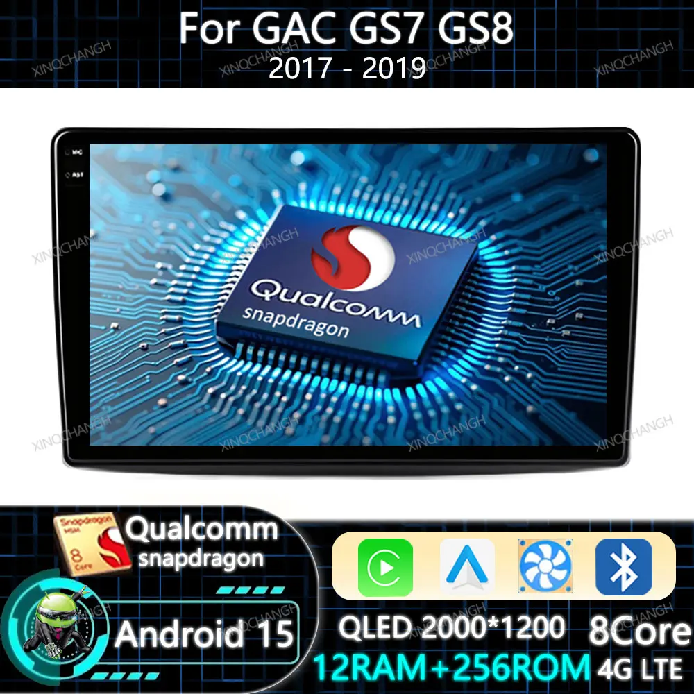 Android 15 Car Radi… - image