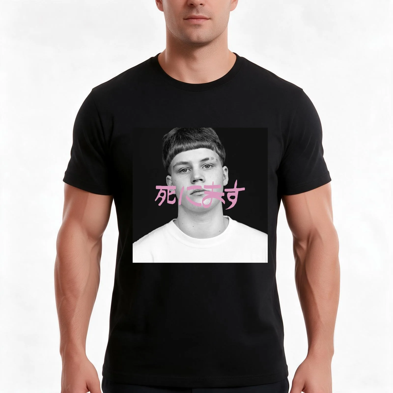 Yung Lean sad handwritten japanese T-Shirt, Summer Casual Cotton Tee, Oversized Streetwear Tops, Vintage Graphic Print