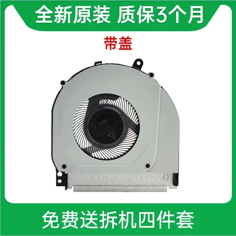 Original Fan L51102-001 for HP HP 14-DH 15-DQ 14M-DH W139 W140
