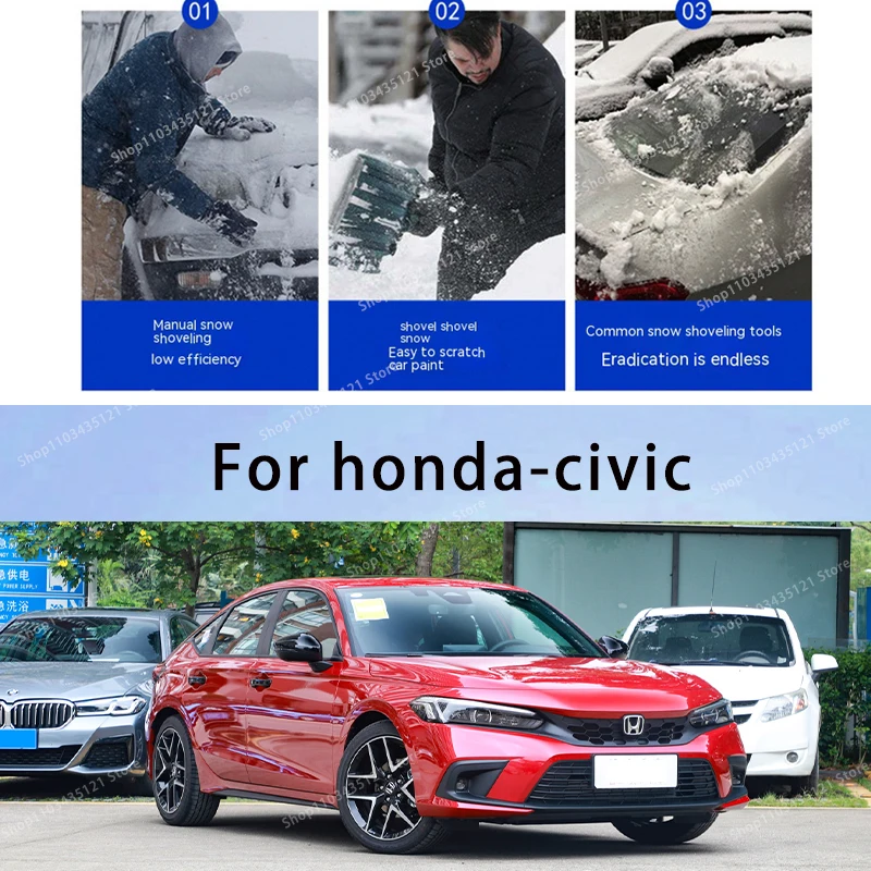 

Для защиты кузова honda-civic, автоматическая защита от солнца, предотвращение града, автомобильные аксессуары, украшения автомобиля