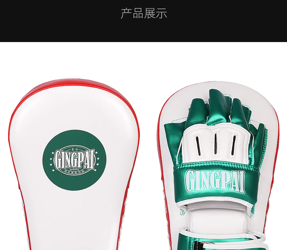 PU-Leder Hand- und Fußziel Schaum Boxer Pads Trainingshandschuhe für Boxen Taekwondo Sanda für Damen Herren Fitnessgeräte – Detail 14